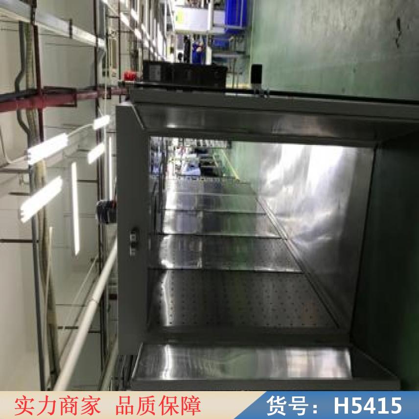 慧采大狗烘干箱 污泥烘干箱 烘干箱干燥箱货号H5415
