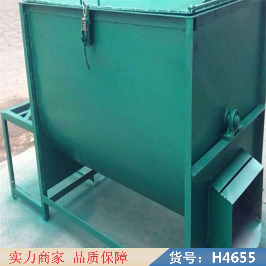 慧采小型卧式饲料粉碎搅拌机 大型卧式饲料搅拌机 饲料卧式混合机货号H4655