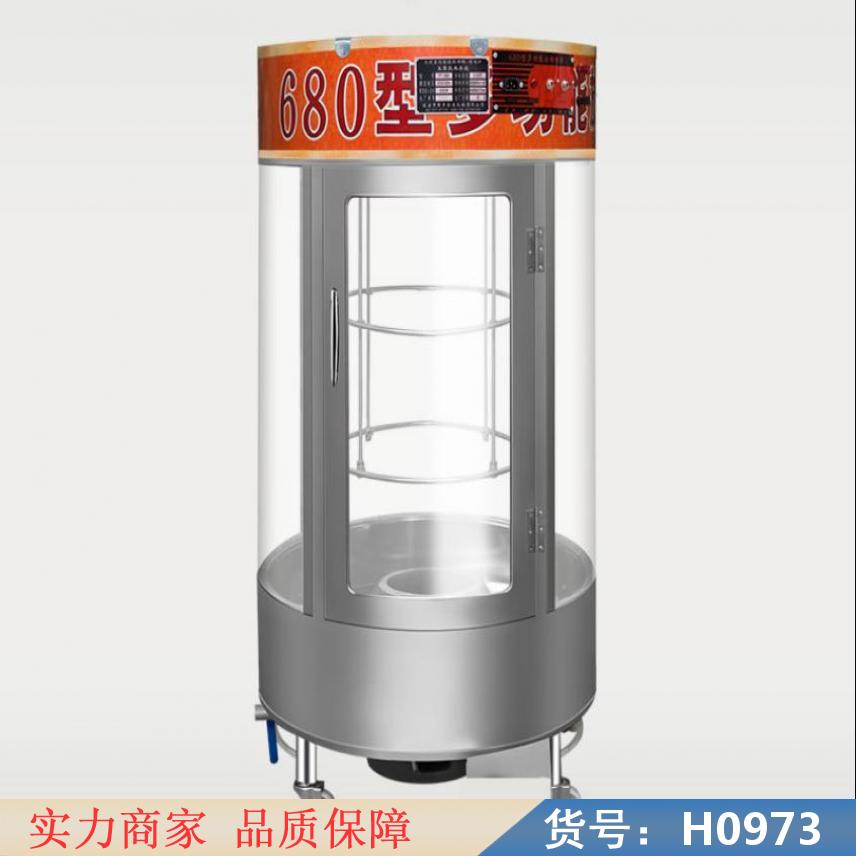 慧采挂炉烤鸭 立式烤鸭炉 燃气挂炉烤鸭货号H0973