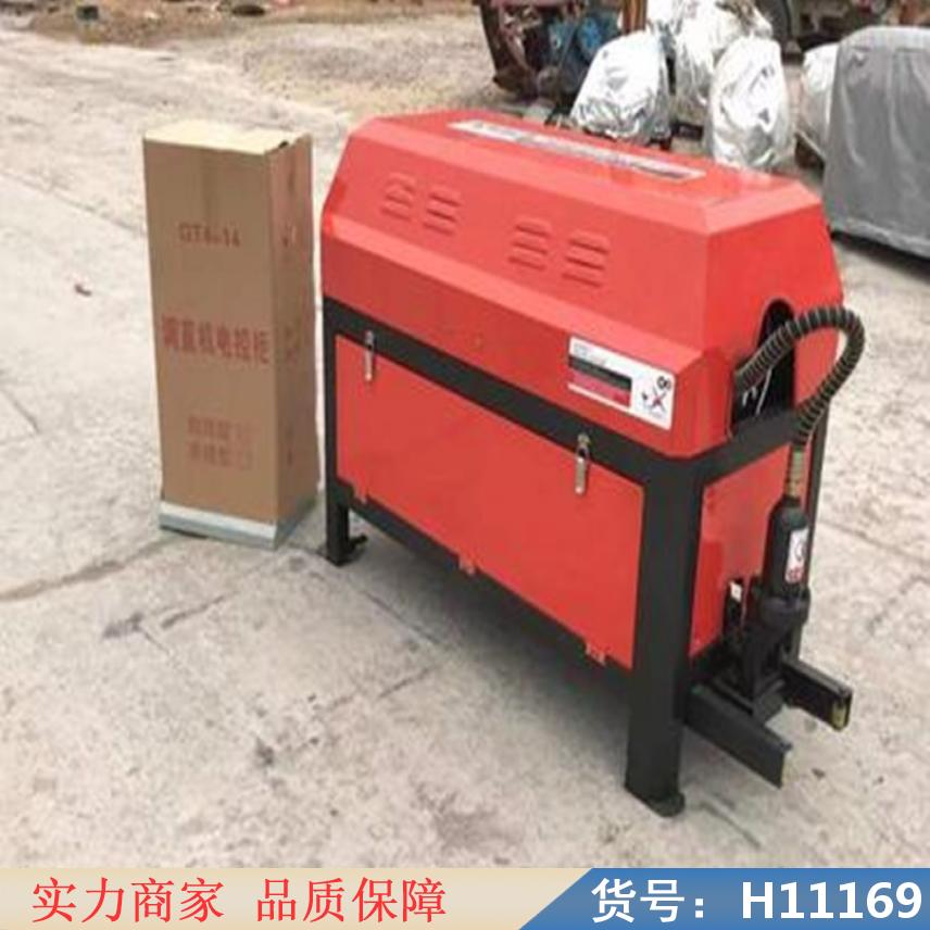 慧采大型钢筋调直机 弯钢筋调直机 调直钢筋机货号H11169