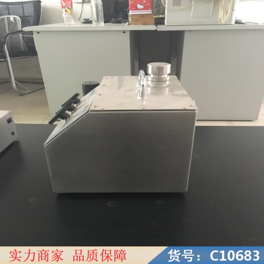 慧采空气颗粒物气溶胶再发生器 气溶胶吸附器 气溶胶超低容量喷雾器货号C10683