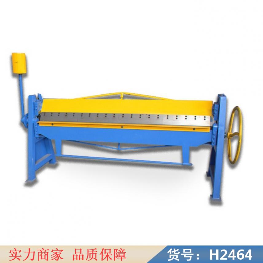 慧采风管手动折边机 共板法兰折边机 钢板焊接手动折边机货号H2464