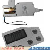 慧采便携式测振仪 轴承自动测振仪 扫描式激光测振仪货号H0553
