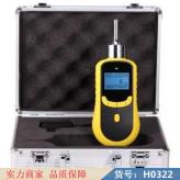 慧采氰化氢检测仪 有毒气体氯化氢浓度测试仪 溴甲烷气体浓度检测仪货号H0322