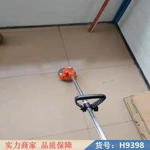 慧采测挂式割草机 手扶割草机器 小型背负式割草机货号H9398