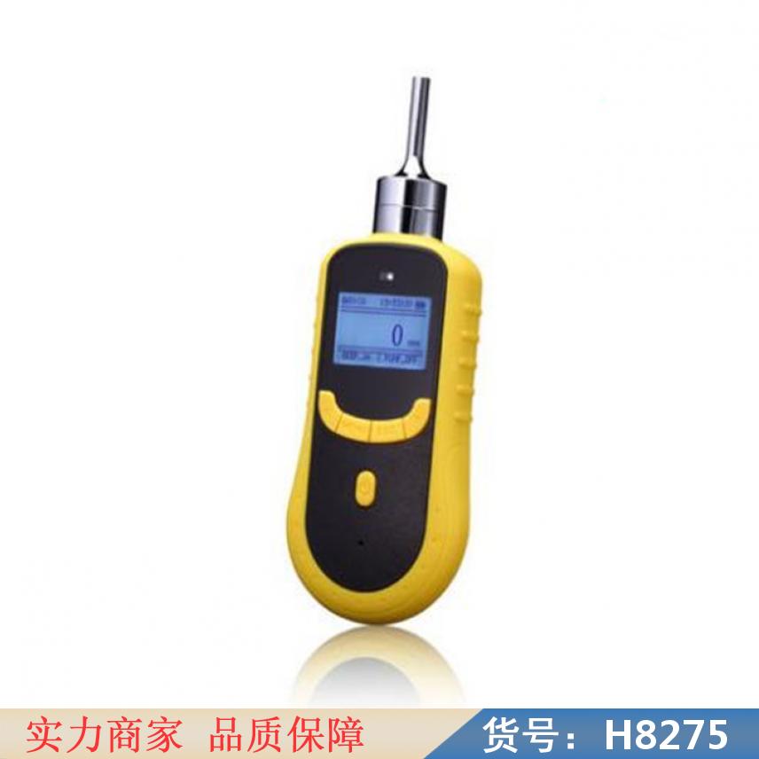 慧采泵吸式臭氧检测仪 车间用臭氧检测仪 大臭氧检测仪货号H8275