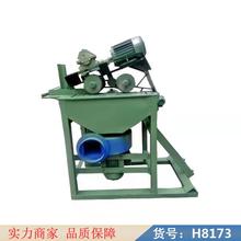 慧采大功率多片锯 简易分条锯 静音多片锯货号H8173