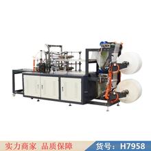 慧采pvc手套机 一次性塑料手套机器 一次性乳胶手套生产设备货号H7958