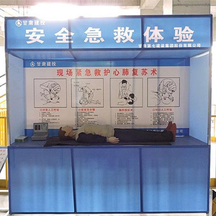 思之创 工地安全防护用品展示 安全帽撞击体验 价格合理