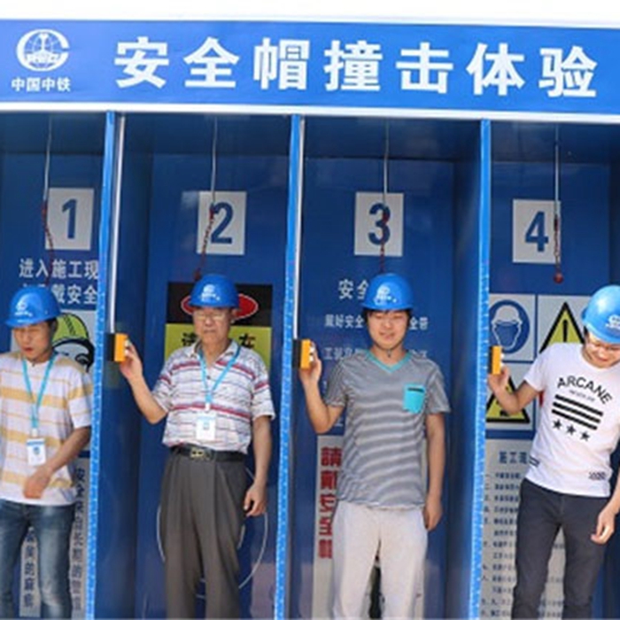 思之创 工地安全教育讲评台 工地施工综合安全用电体验区