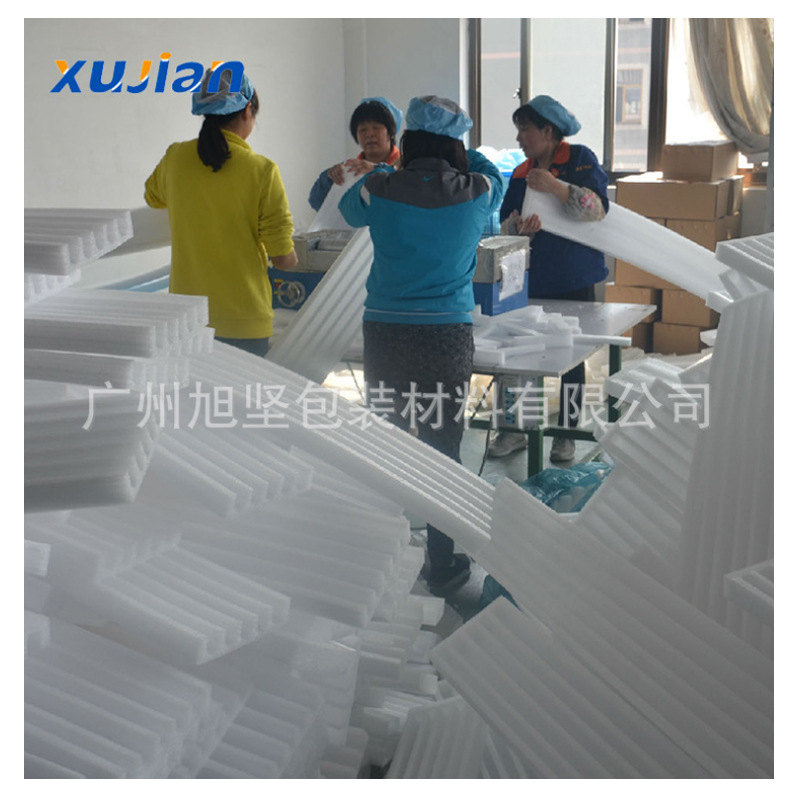 广州旭坚包装材料有限公司 图 3