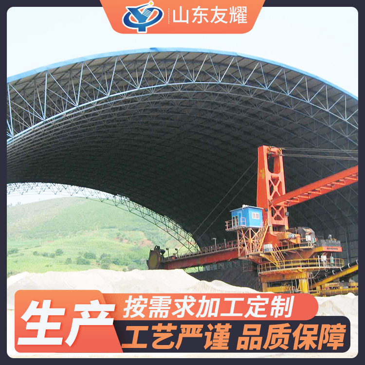 徐州体育馆 济宁网架结构厂加工 体育馆定网架报价 友耀质优价低