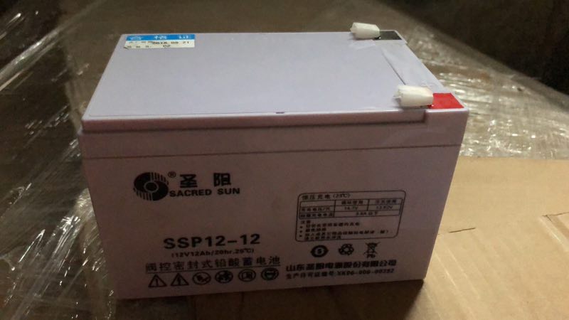 山东圣阳蓄电池SSP12-12 12V12Ah 铅酸阀控 免维护铅酸蓄电池