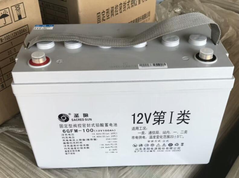山东圣阳蓄电池SP12-100 12V100Ah 免维护铅酸蓄电池消防直流屏机房