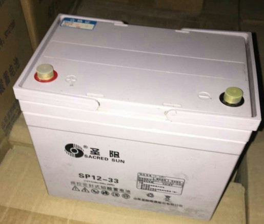 山东圣阳蓄电池SP12-33 12V33Ah 阀控密封铅酸蓄电池消防主机直流屏现货