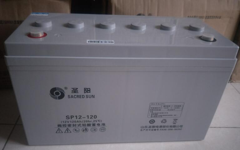 山东SACREDSUN圣阳蓄电池SP12-120 12V120Ah监控铁路通讯医疗机房设备计算机系统