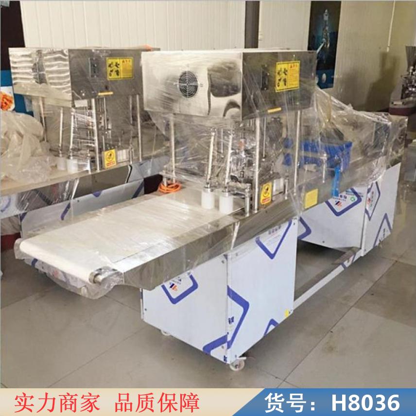 智众玉米馒头机 大型全自动馒头机 全自动刀切馒头机货号H8036
