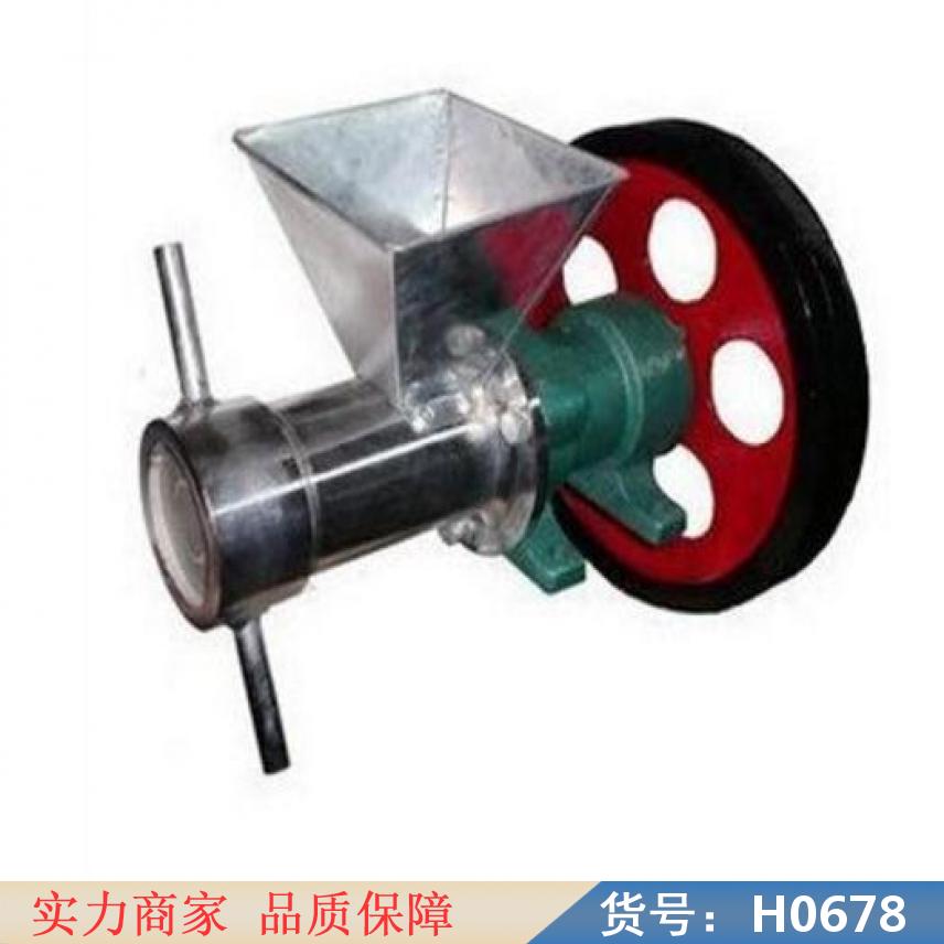 智众膨化机 膨化机食品 辣条机货号H0678