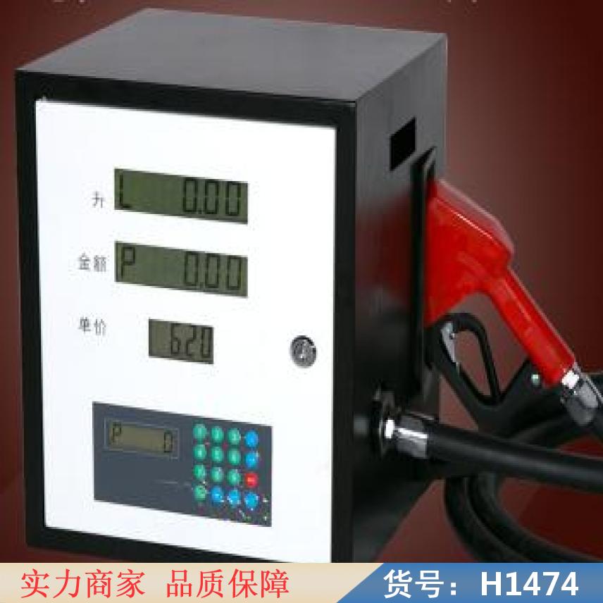 智众气动加油机 变速箱加油机 手提加油机货号H1474