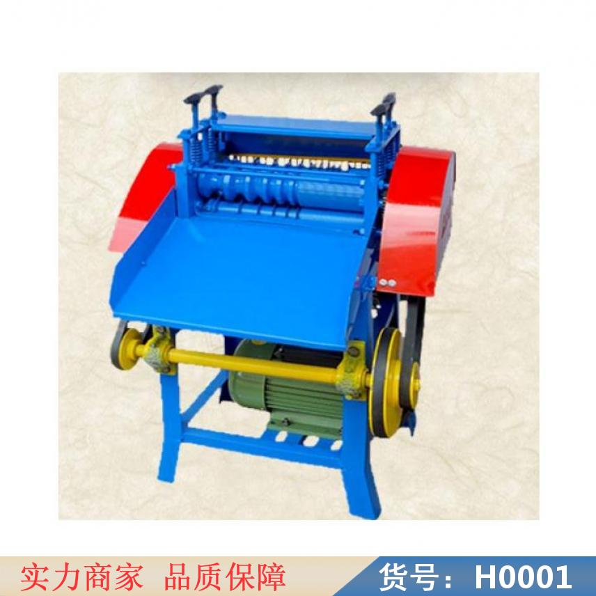 智众电缆剥皮器 线缆剥皮机 同轴电缆剥皮机货号H0001