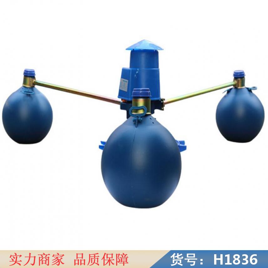 智众鱼缸增氧机 变频增氧机 浮球增氧机货号H1836