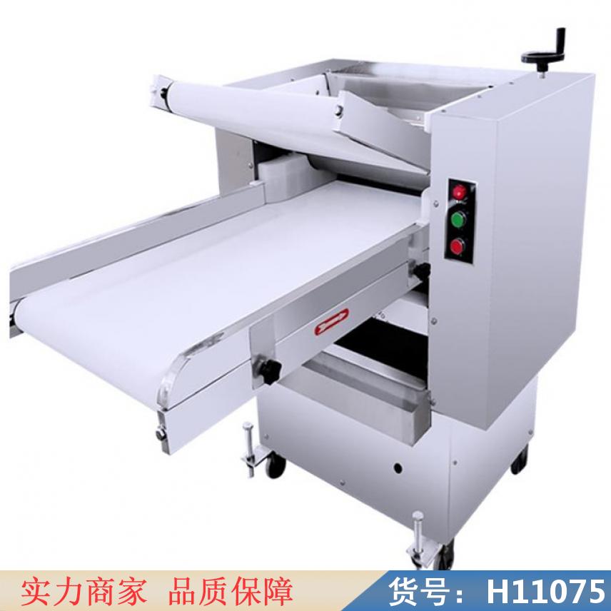 智众小型揉面机和面机 小型家用和面揉面机机 380型揉面机货号H11075
