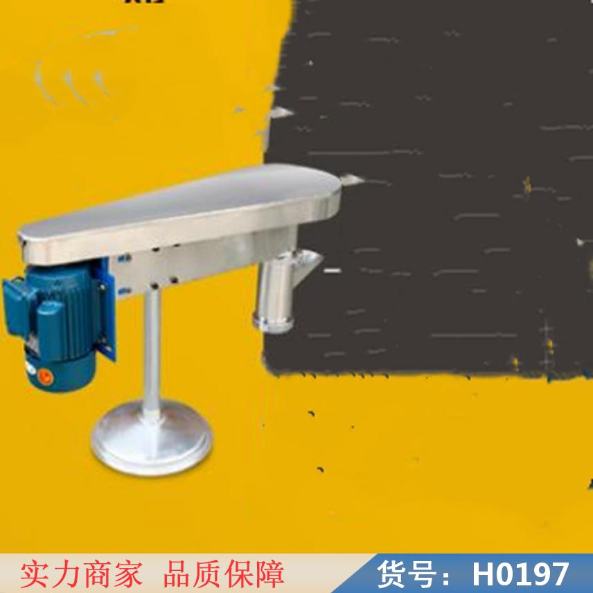 智众土豆粉压粉机 河捞床面条机 新款土豆粉机货号H0197