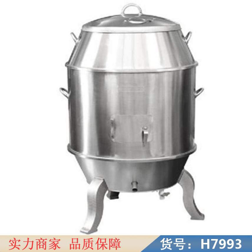 智众木炭烧烤炉 不锈钢烤鸭炉 烤鸭炉货号H7993