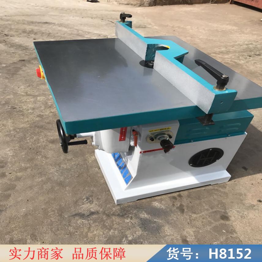 智众MX5115立式单轴镂铣机 板材侧面开槽镂铣机 立铣MX51货号H8152