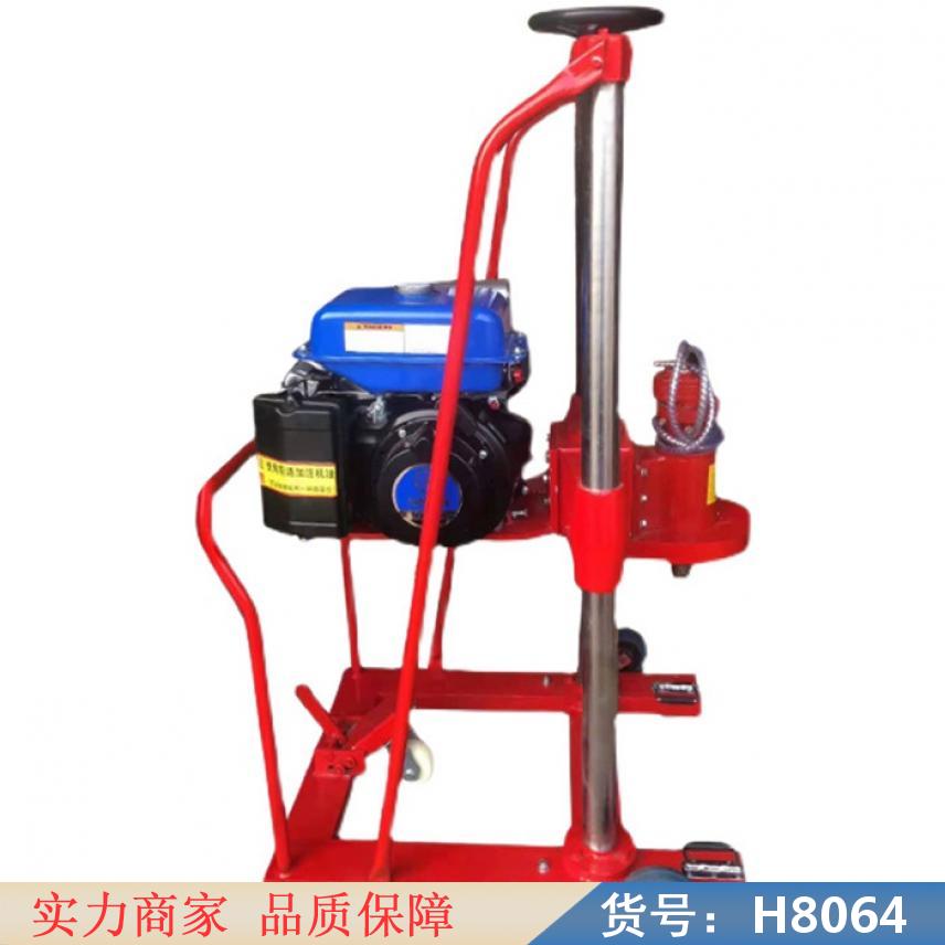 智众钢筋混凝土钻孔取芯机 混凝土路面取芯机 公路钻孔取芯机货号H8064