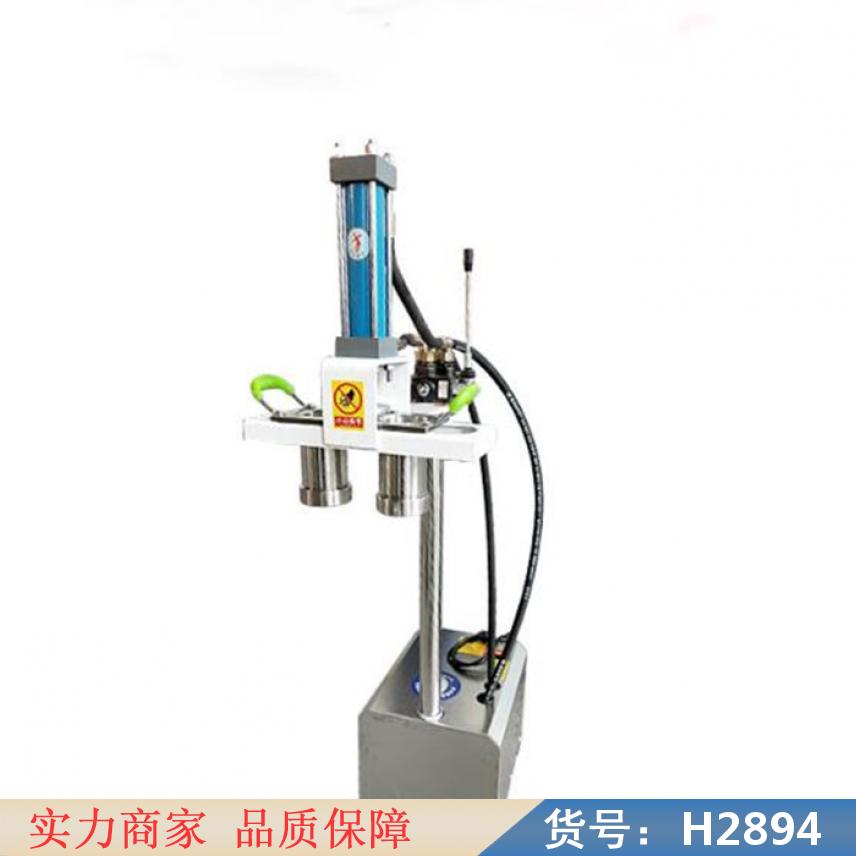 智众立式土豆粉机 现压冷面机 立式现压冷面机货号H2894