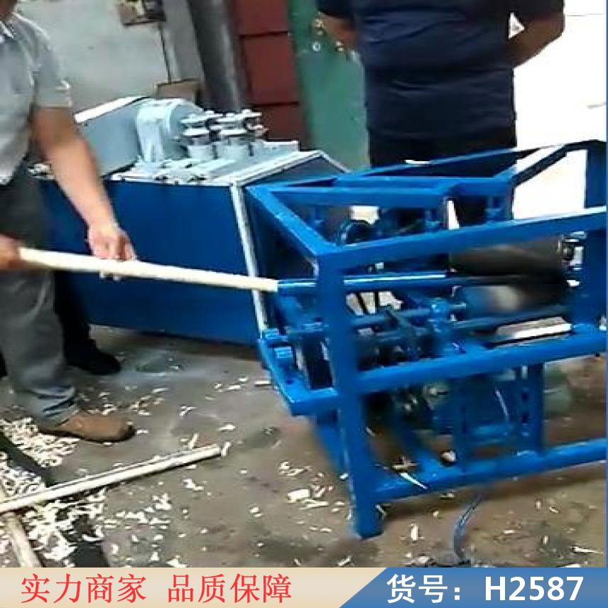 智众打头机 小型50型圆棒机 大型80型圆棒机货号H2587