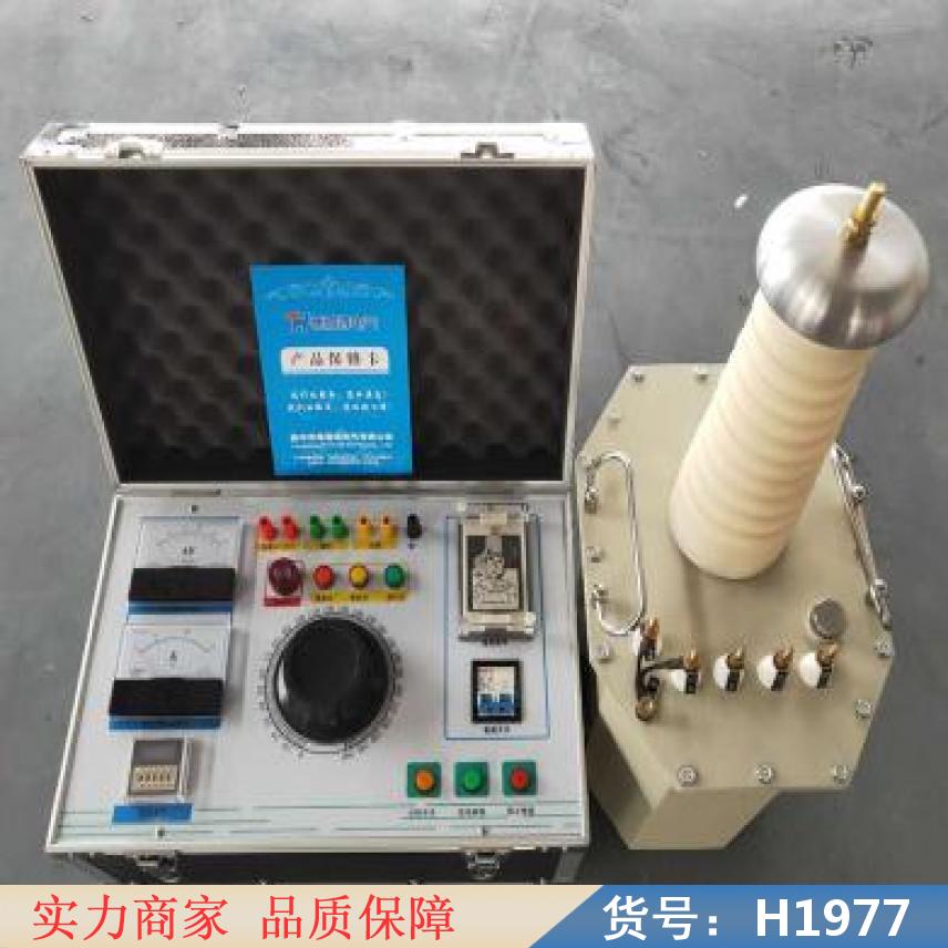 智众电缆故障定位仪 电缆故障综合分析仪 电缆故障测量仪货号H1977