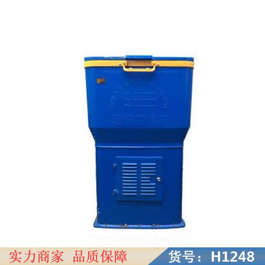 智众鱼塘投饵机 虾塘投饲机 大面积投料机货号H1248