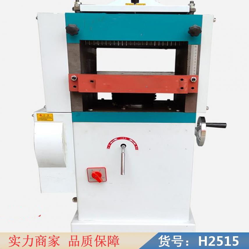 智众单面压刨机mb103 220v木工单面压刨 单面高速压刨机货号H2515