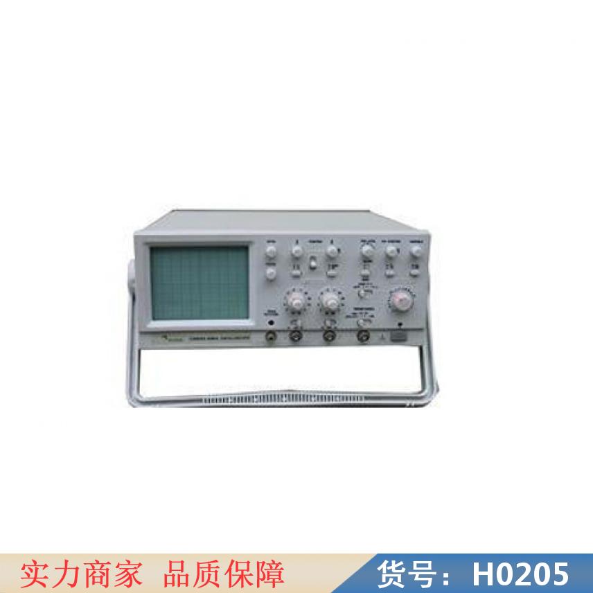 智众小型示波器 手持数字示波器 CA620示波器（20MHz）货号H0205