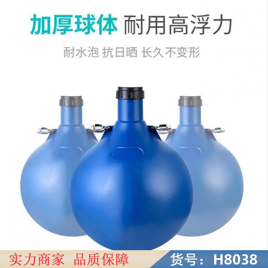 智众制氧机 增氧机小型 排灌增氧机货号H8038