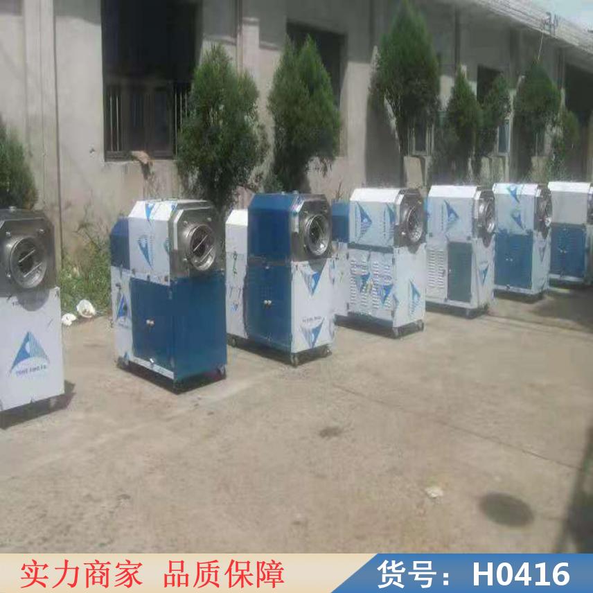 智众管氏炒货机 小型电炒货机 多功能自动炒货机货号H0416