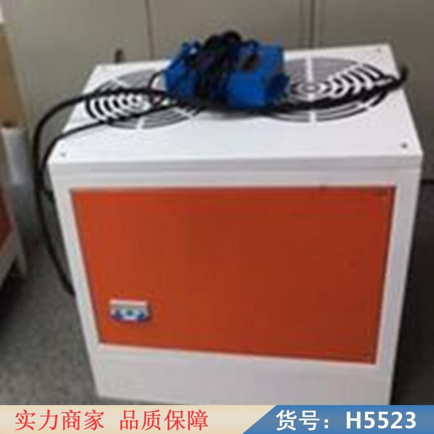 智众高频机整流器 12V高频整流器 igbt高频电镀整流器货号H5523