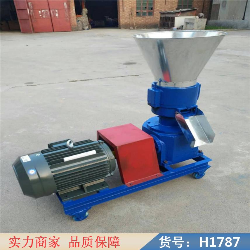 智众秸秆饲料颗粒机 4mm孔径颗粒机 水产颗粒饲料机货号H1787