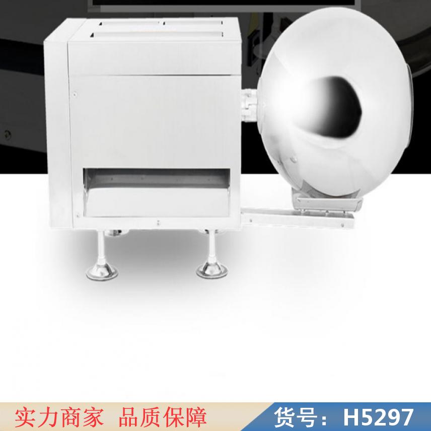 智众小型制丸机 半自动制丸机 微型制丸机货号H5297