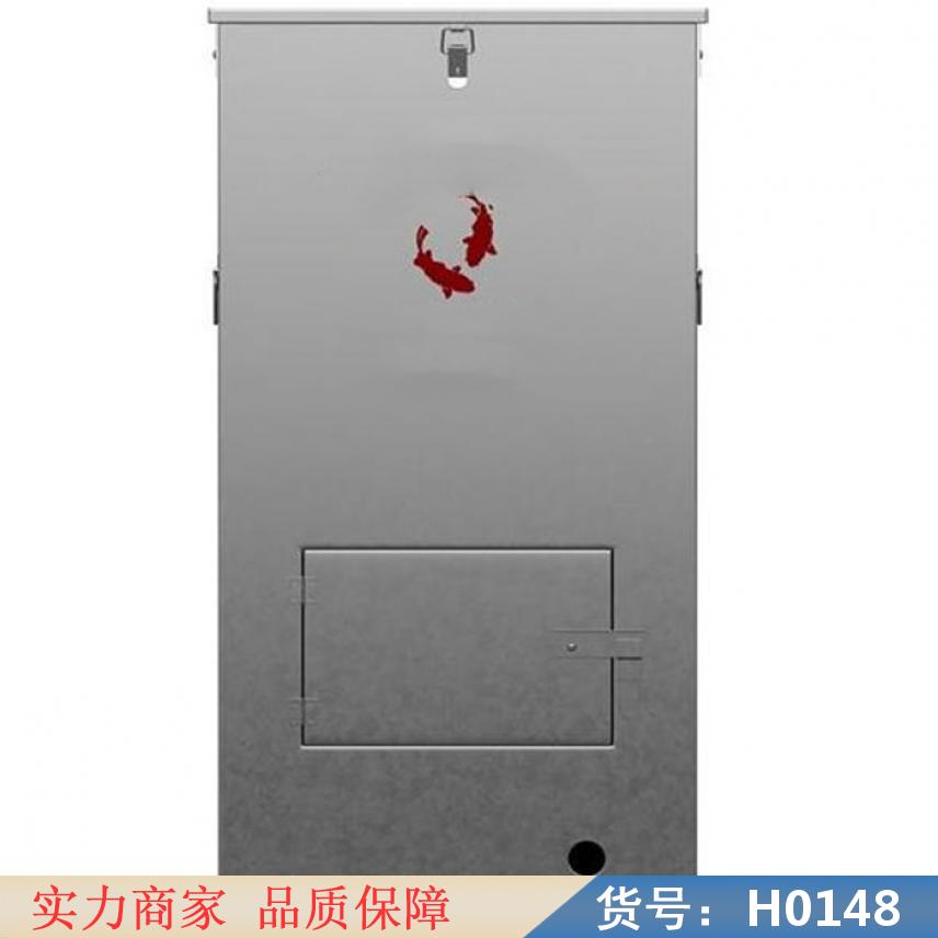 智众鱼用自动投饵机 全自动鱼塘投饵机 池塘自动投饵机货号H0148