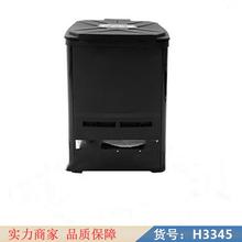 智众风送式鱼塘投料机 智能鱼塘投料机 塑料投饵机鱼塘投料机货号H3345