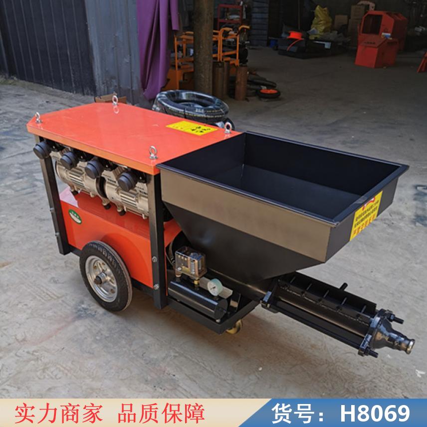 智众轻质石膏砂浆喷涂机 柱塞式砂浆喷涂机 快速砂浆喷涂机货号H8069
