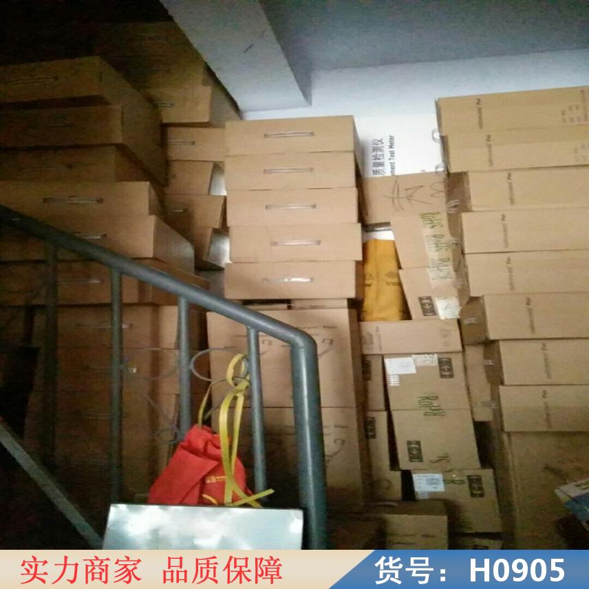 智众地下金属探测器 金属管道探测仪 手提式金属探测仪货号H0905
