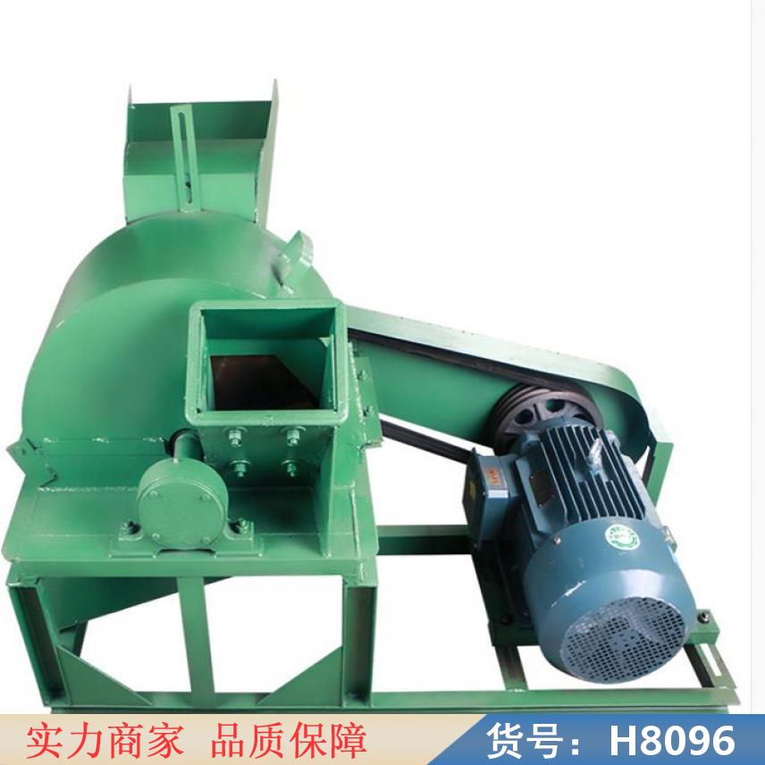 智众秸秆粉碎机 竹子木材粉碎机 白杨树粉碎机货号H8096