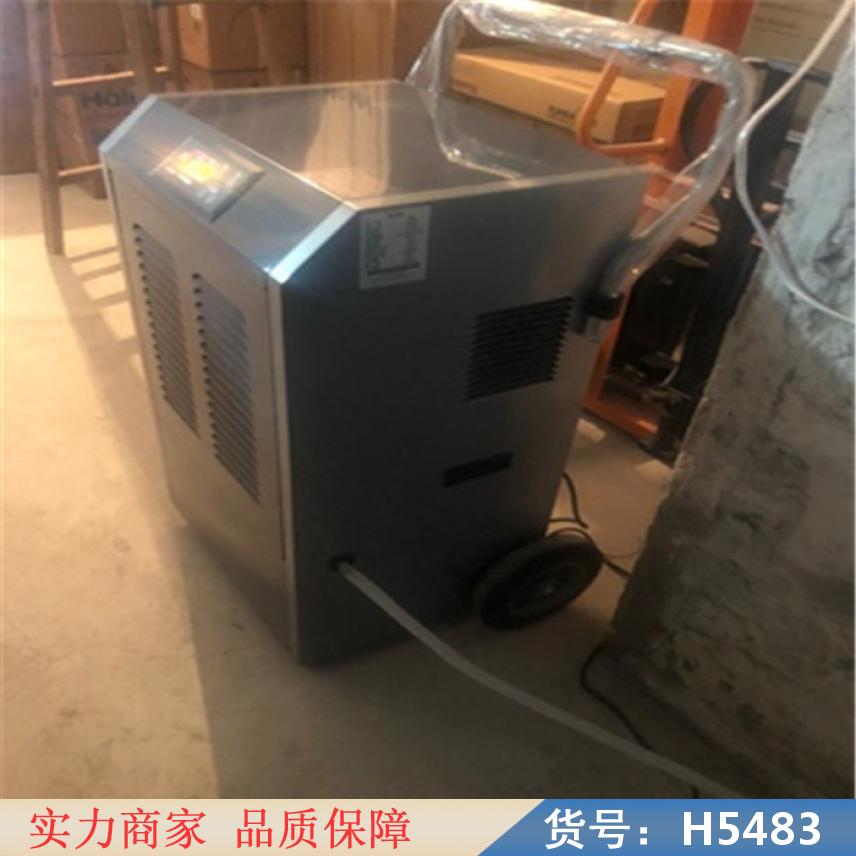 智众地下室电渗透除湿机 地下室防潮除湿器 档案库房除湿器货号H5483