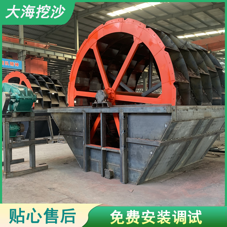 洗沙机生产厂家 大海沙矿机械 洗砂机设备 欢迎洽谈合作