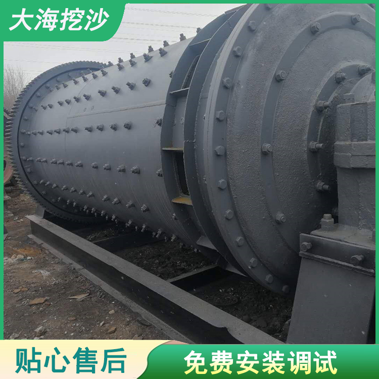 产量高 球磨制砂机 河南制砂机 球磨机设计建造