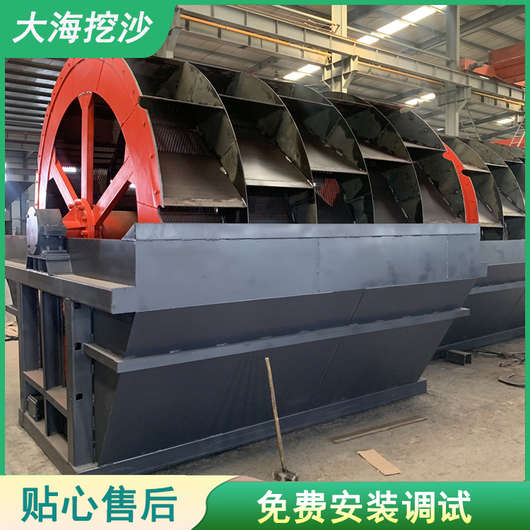 洗砂机生产厂家 山东矿沙机械 洗砂设备 欢迎咨询